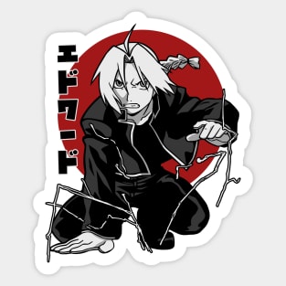 Edward Sticker